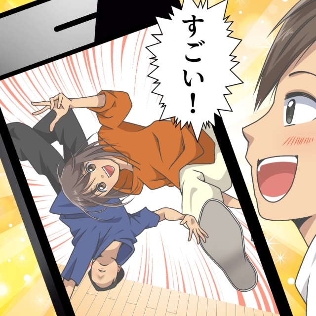 うごく楽しさ発見スタジオhazumuのデジタルコミック